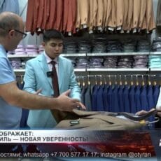 IZUMY- твоя история стиля начинается здесь IZUMY- твоя история стиля начинается здесь