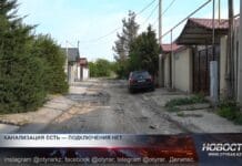 Уголовным дело обернулось проведение воды и канализации в мкр Улагат