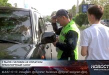 Неплательщики транспортного налога попали под контроль Неплательщики транспортного налога попали под контроль