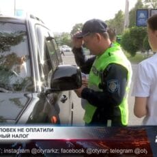 Неплательщики транспортного налога попали под контроль Неплательщики транспортного налога попали под контроль