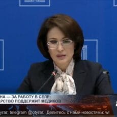 О состоянии Руслана Берденова и не только рассказала министр здравоохранения Акмарал Альназарова, министр здравоохранения РК