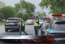 Полиция наводит порядок на дорогах третьего мегаполиса На дорогах третьего мегаполиса полиция наводит порядок