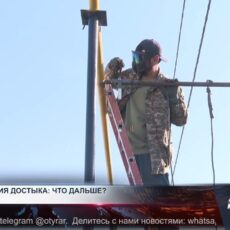 Новые возможности для жителей мкр Достык создали в Шымкенте 1600 семей микрорайона Достык получили доступ к природному газу