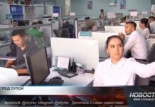 В Казахстане усилят контроль за владельцами платежных карт В Казахстане усилят контроль за владельцами платежных карт