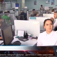 В Казахстане усилят контроль за владельцами платежных карт В Казахстане усилят контроль за владельцами платежных карт