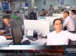 В Казахстане усилят контроль за владельцами платежных карт
