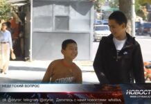 В РК утверждены правила разрешения споров о праве на общение с ребенком В РК утверждены правила разрешения споров о праве на общение с ребенком