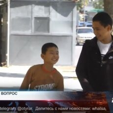 В РК утверждены правила разрешения споров о праве на общение с ребенком В РК утверждены правила разрешения споров о праве на общение с ребенком