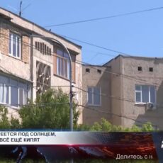 На улице жара, а в квартирах — как в сауне На улице жара, а в квартирах — как в сауне