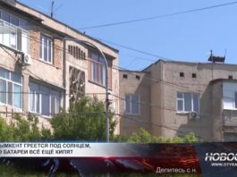 На улице жара, а в квартирах — как в сауне