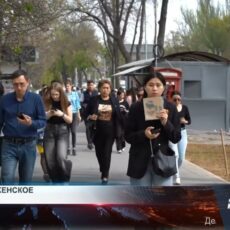 В Казахстане женщин больше, чем мужчин В Казахстане женщин больше, чем мужчин