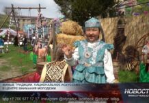 Национальное искусство в центре внимания молодежи Выставка «Национальное искусство — наследие для поколений»