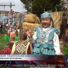 Национальное искусство в центре внимания молодежи Выставка «Национальное искусство — наследие для поколений»