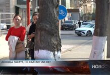 Доходы казахстанцев растут Доходы казахстанцев растут