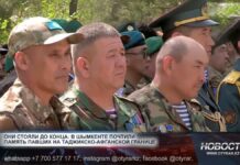 В Шымкенте почтили память павших на таджикско-афганской границе В Шымкенте почтили память павших на таджикско-афганской границе