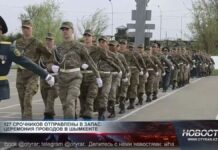 В Шымкенте торжественно проводили солдат-срочников домой В Шымкенте торжественно проводили солдат-срочников домой