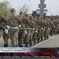 В Шымкенте торжественно проводили солдат-срочников домой В Шымкенте торжественно проводили солдат-срочников домой