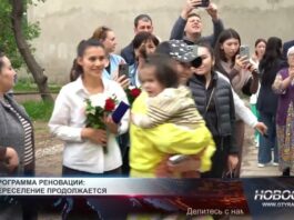Переселение из мкр Коксай продолжается