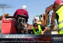 В дорожной карте обновления Шымкента учли всё до мелочей В дорожной карте обновления Шымкента учли всё до мелочей