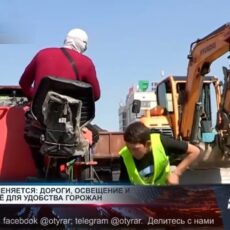 В дорожной карте обновления Шымкента учли всё до мелочей В дорожной карте обновления Шымкента учли всё до мелочей