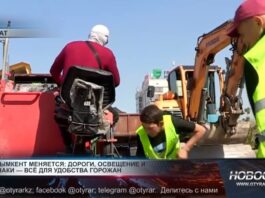 В дорожной карте обновления Шымкента учли всё до мелочей