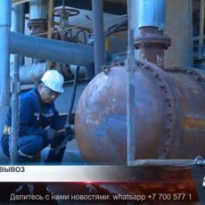 Минэнерго планирует продлить запрет на вывоз сжиженного газа Минэнерго планирует продлить запрет на вывоз сжиженного газа