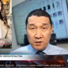 Адвокат семьи Бишимбаева ответил на заявление Назым Кахарман Адвокат семьи Бишимбаева ответил на заявление Назым Кахарман