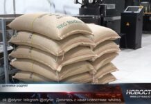 Любителям кофе эксперты советуют запастись впрок Цены на кофе поднимутся