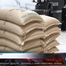 Любителям кофе эксперты советуют запастись впрок Цены на кофе поднимутся