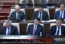 Налоговый кодекс: Мажилис принял компромиссное решение Мажилис принял компромиссное решение по налоговой реформе