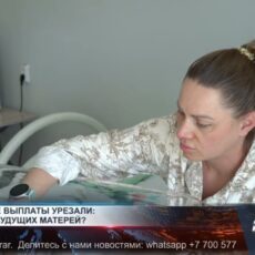 Размер выплаты по беременности и родам ограничили Размер выплаты по беременности и родам теперь равен 7 МЗП