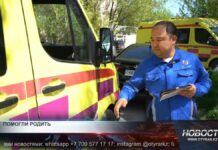 Фельдшер принял роды у женщины, не успевшей до роддома Фельдшер скорой помощи принял роды у женщины на дому