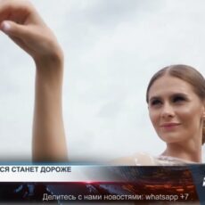 Разводиться станет дороже Расторжение брака