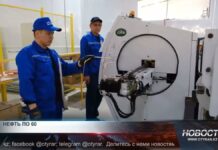 Цена на нефть падает: что будет с казахстанской экономикой? Цена на нефть падает