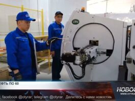 Цена на нефть падает