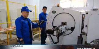 Цена на нефть падает: что будет с казахстанской экономикой? Цена на нефть падает