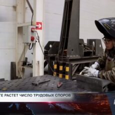 В Шымкенте растет число трудовых споров В Шымкенте растет число трудовых споров