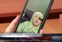 Жестокая расправа над матерью: почему сын решил ее убить Суд рассматривает дело убийцы матери, который страдает шизофренией