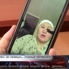 Жестокая расправа над матерью: почему сын решил ее убить Суд рассматривает дело убийцы матери, который страдает шизофренией