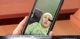 Жестокая расправа над матерью: почему сын решил ее убить Суд рассматривает дело убийцы матери, который страдает шизофренией