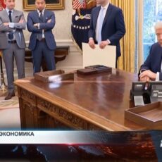 Отсрочка торговых пошлин положительно сказалась на курсе тенге Отсрочка торговых пошлин положительно сказалась на курсе тенге