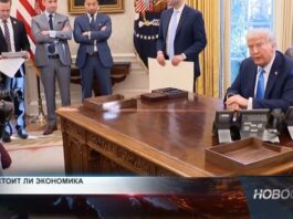 Отсрочка торговых пошлин положительно сказалась на курсе тенге