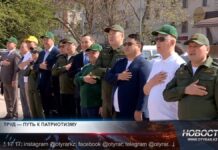 Трудовое лето во благо города Старт молодежным трудовым отрядам дали у Вечного огня