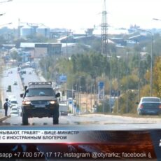 Как развивать туризм, если в Казахстане не хватает туалетов? Как развивать туризм, если в Казахстане не хватает туалетов