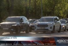 Казахстанский авторынок переживает трансформацию