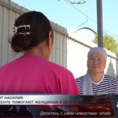 Из дома в приют: когда семья становится угрозой Из дома в приют: когда семья становится угрозой