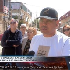 Жители микрорайона Улагат страдают от отсутствия дорог и канализации Жители микрорайона Улагат страдают от отсутствия дорог и канализации