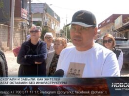 Жители микрорайона Улагат страдают от отсутствия дорог и канализации
