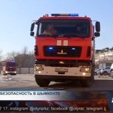 Шесть погибших в Шымкенте: насколько эффективна работа ДЧС Насколько эффективна работа ДЧС