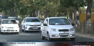 Автолюбители столкнулись с трудностями оформления страховых полисов